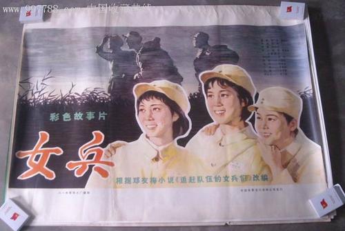 巴黎第一大学本科成绩单